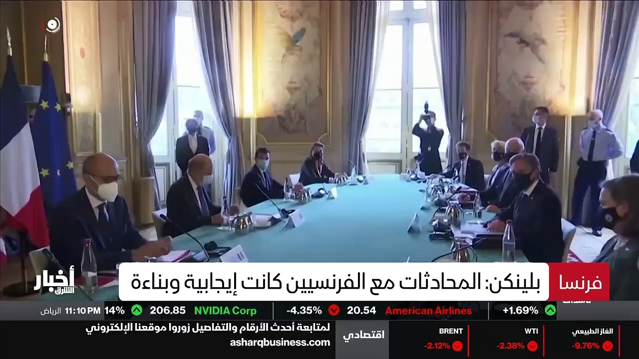 ...أزمة الغواصات بين واشنطن وباريس لا تزال ...