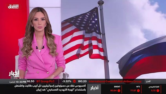 ...الرؤوس النووية الحربية . الخارجية الأمير...