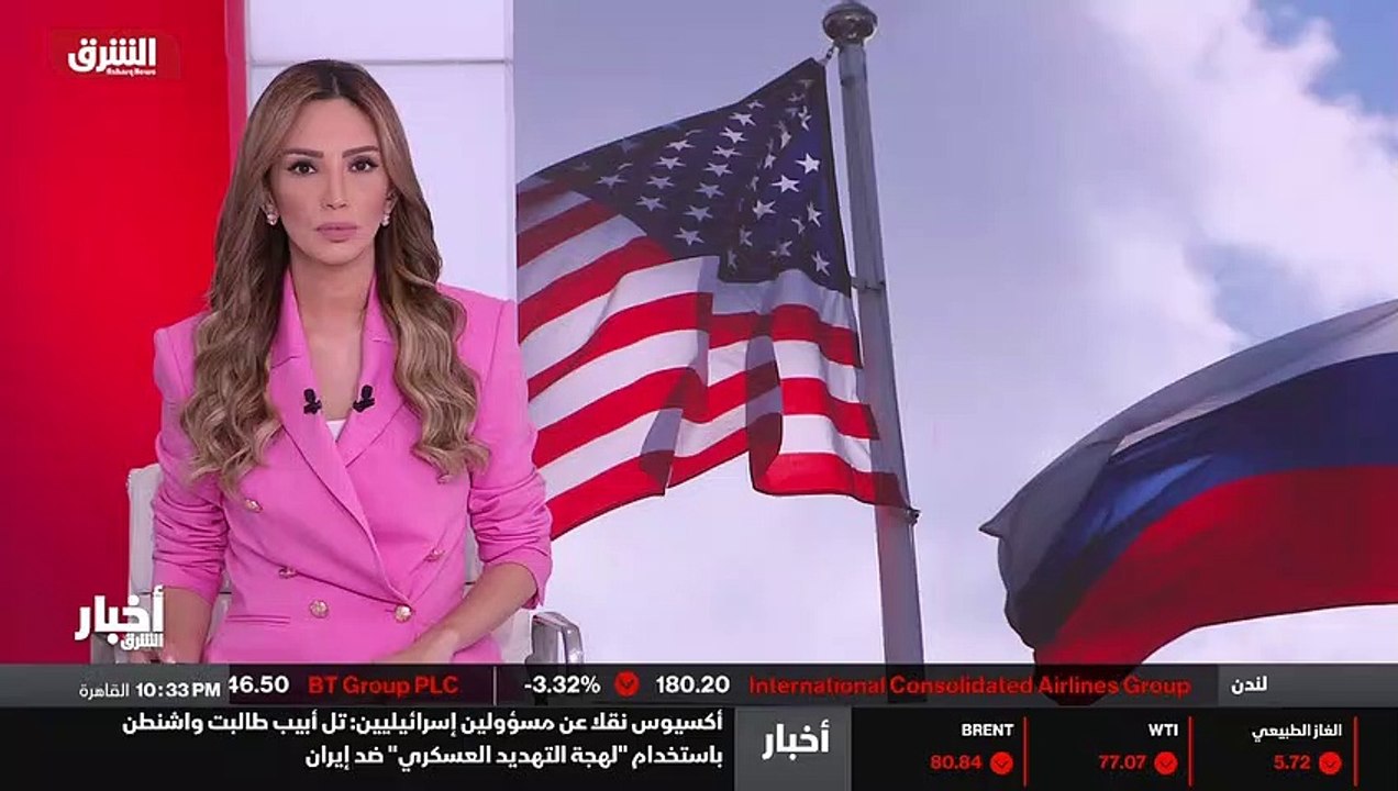 ...الرؤوس النووية الحربية . الخارجية الأمير...