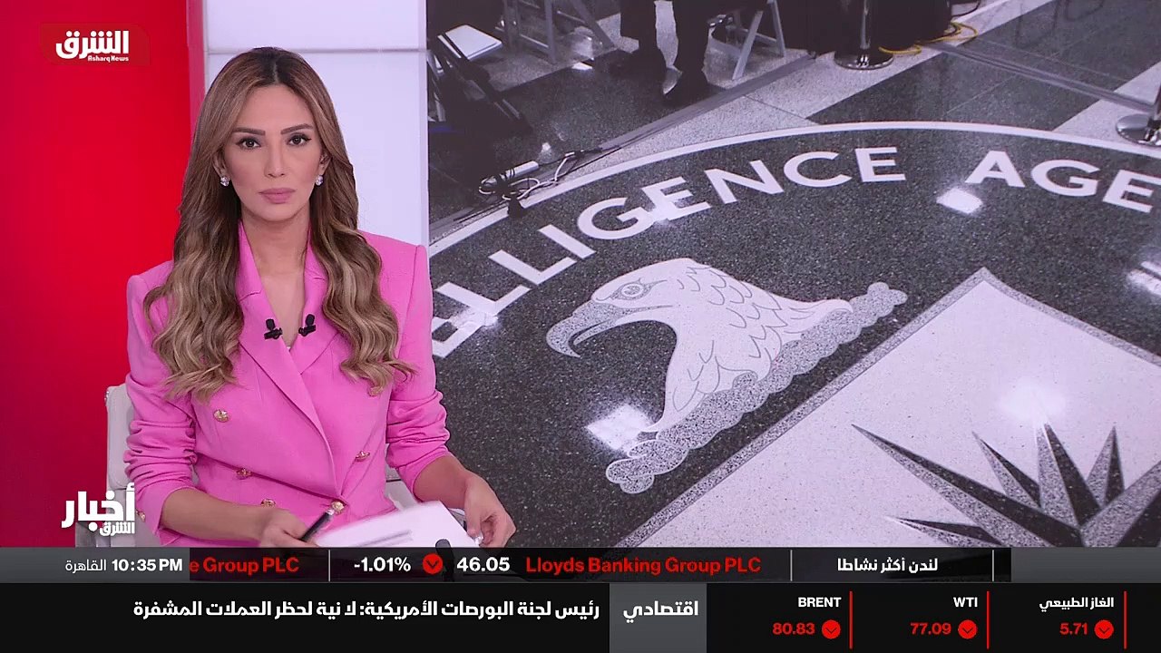 ...نيويورك تايمز الاميركية . وبحسب الصحيفه ...