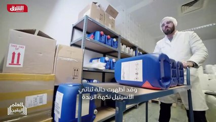 ...يعرف هذا التأثير الظهر باسم رئة الفشار ....
