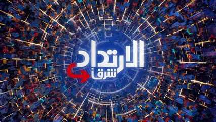 ...سياسيا وعسكريا...