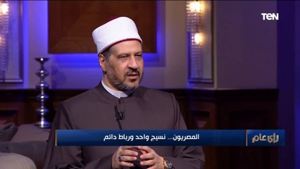 مستشار مفتي الجمهورية: حرب أكتوبر أعادت الكرامة للأمة العربية بأكملها