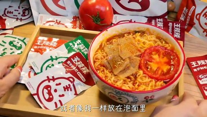 How To Cook Spicy Chicken Meat Ball  II Mr Olper