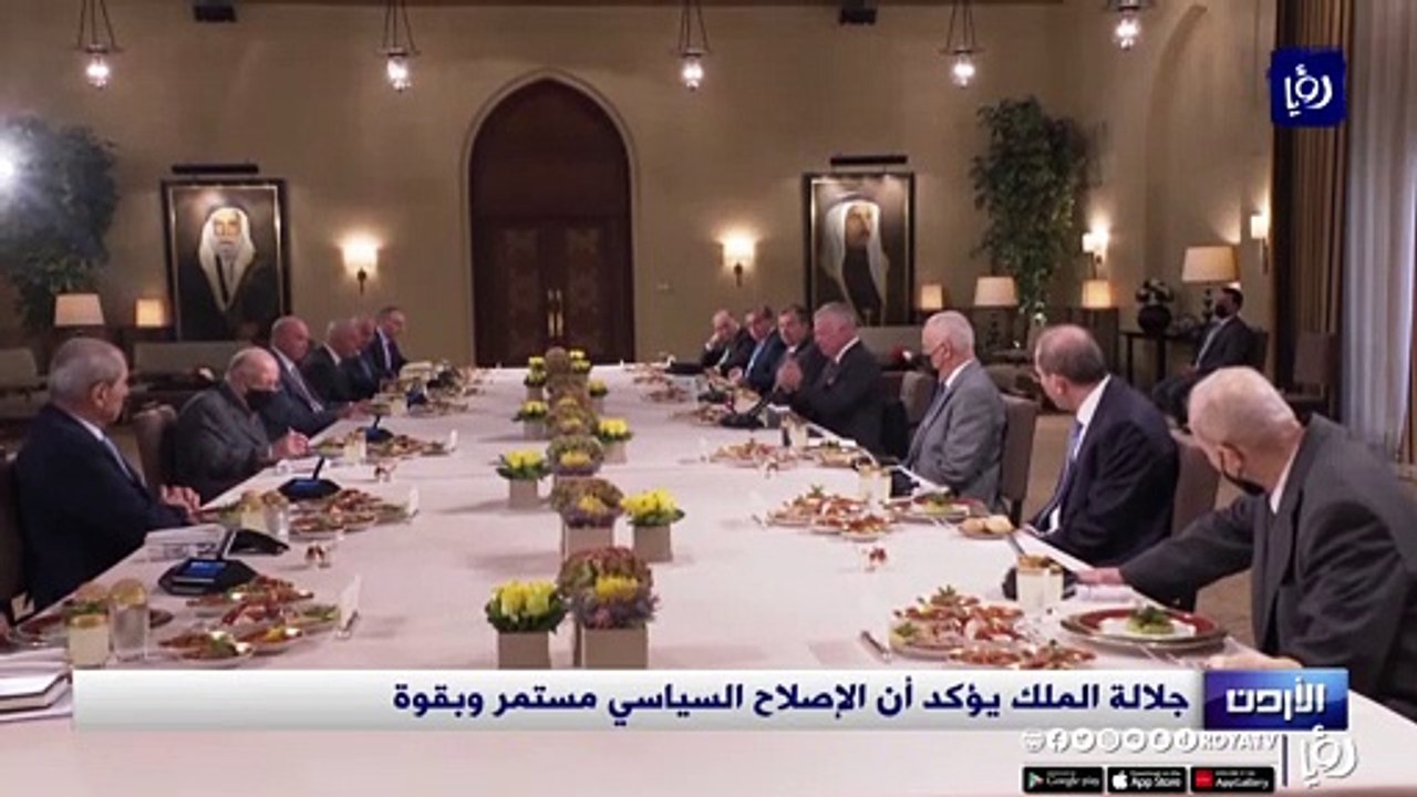 جلالة الملك يؤكد أن الإصلاح السياسي مستمر وبقوة