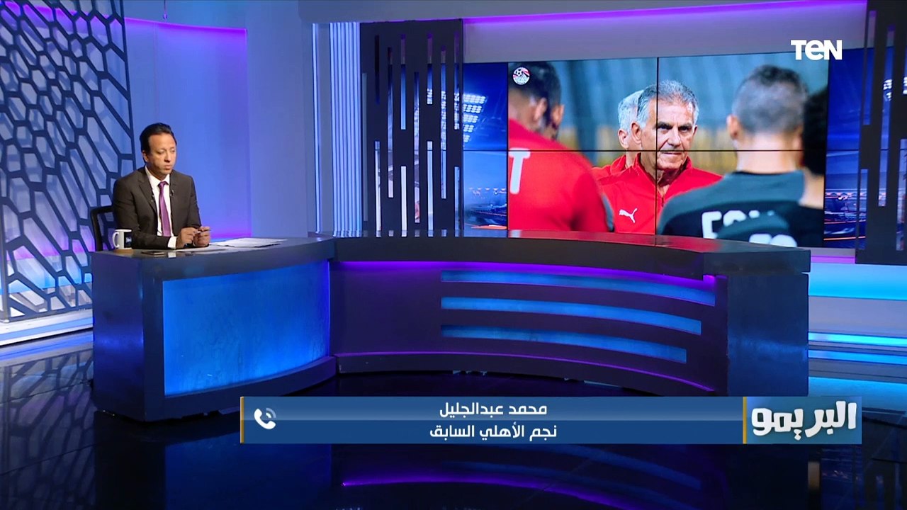 محمد عبد الجليل يعلق على استبعاد أفشة وشريف ويختار التشكيل الأفضل لمصر أمام ليبيا