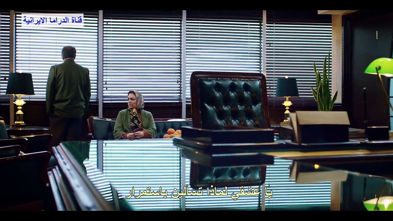 مسلسل مانكن مترجم للعربية | الحلقة الثانية عشر...
