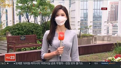 [날씨] 중부 낮까지 산발적 비…남부 늦더위 지속