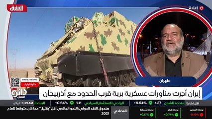 ...وجود الاسرائيليين كان عامل مؤثر في برودة...