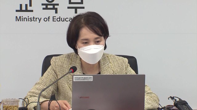 유은혜 대학 수업 25% 대면 예정...추가 확대 검토해야 / YTN