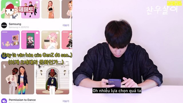 [CHANWOOSARI] SS2 Tập 98: iKON Chanwoo lần đầu trải nghiệm game Zepeto