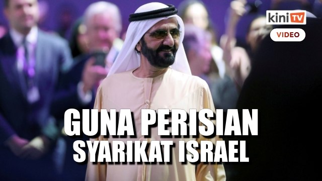 Mahkamah UK: Pemerintah Dubai godam telefon bekas isteri