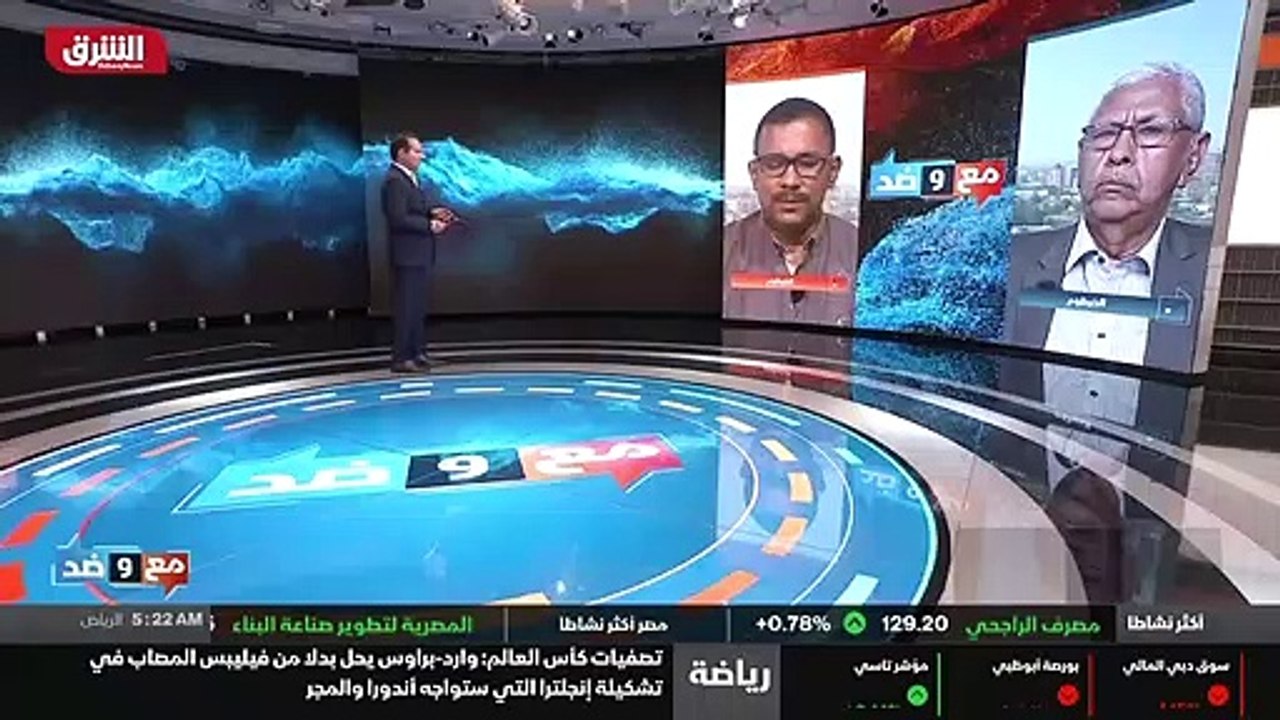 ...من هذه غير غير من هذا المنبر في منابر اخ...