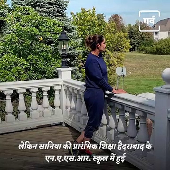 Story Of India's Star Tennis Player, Sania Mirza