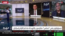 ...من خمسة آلاف وحدة سكنية دمرت وبنية تحتية...