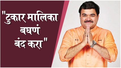 Prashant Damle's Savage Reply To Netizen's Question | "टुकार मालिका बघणं बंद करा"