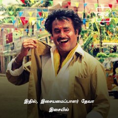 Timeless Songs Of Superstar Rajinikanth Sung BY "Padum Nila" S.P.Balasubramaniyam