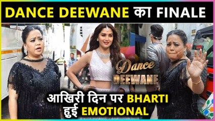 Bharti Singh Teases Haarsh Limbachiyaa At Dance Deewane Finale | Madhuri Dixit