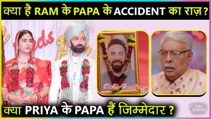 Priya's Father Shocked Seeing Ram's Father's Picture | Bade Achhe Lagte Hain 2