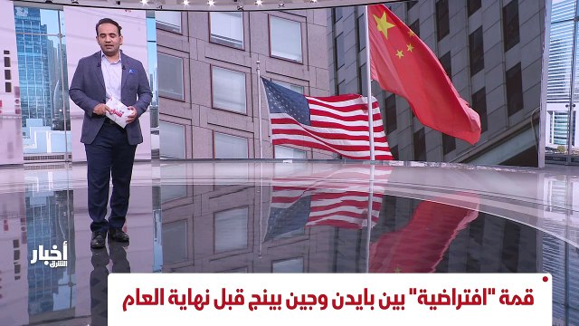 ...نووية ومطالب بإعداد حزمة جديدة من العقوب...