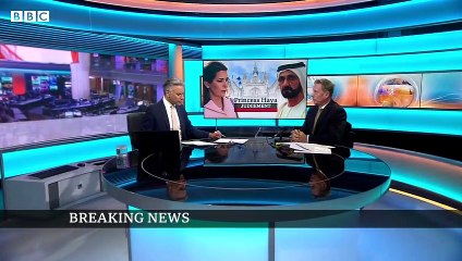 Dubai ruler had Princess Haya's phone hacked - BBC News