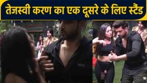 Bigg Boss 15: Tejaswi Prakash और Karan Kundra ने ऐसे लिया एक दूसरे के लिए स्टैंड | FilmiBeat