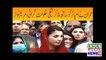Maryam Nawaz Fiery Statement on NAB Chairman | Indus Plus News Tv #short