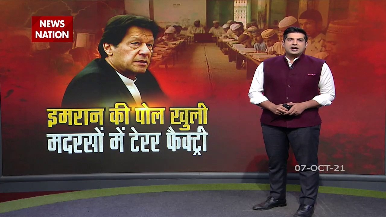 Pakistan's Imran Khan exposed, terror factory i...