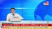 PM Narendra Modi greets people on Navratri _ TV9News