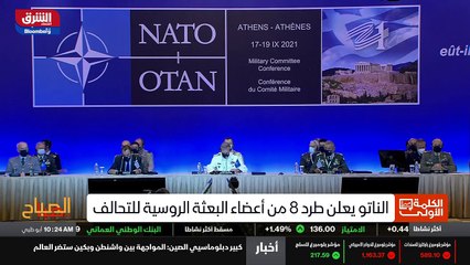 ...شيوخ ميتش ماكونيل انه يريد تجنيب الاميرك...