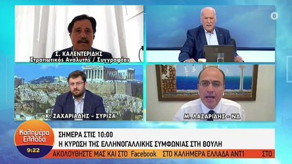Αποχώρησε ο Γιώργος Παπαδάκης