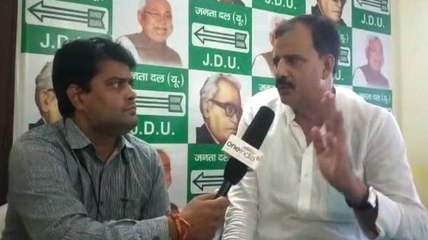 36 सीटों पर JDU की दावेदारी: प्रदेश अध्यक्ष ने कहा-पिछला चुनाव न लड़ना भारी भूल