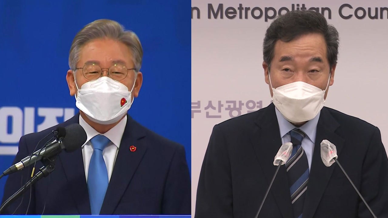 이낙연 측 대장동 강공 "이재명 배임"...이재명 측 "국민의힘 대변" / YTN