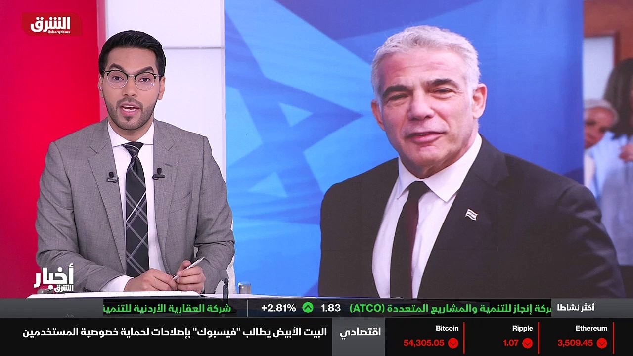 ...فيات واحدة . فالأزمة مرتبطة في جوهرها بص...