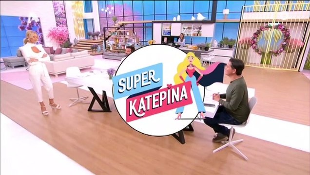 Δημήτρης Αλεξάνδρου: Επέστρεψε στην εκπομπή Super Κατερίνα μετά την περιπέτεια με τον κορονοϊό