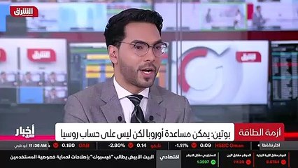 ...انتاج كان عم يتم بحكم أن هناك مخزون ولكن...