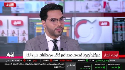 ...لينين هل بالفعل تصريحات مسؤول معين تساهم...