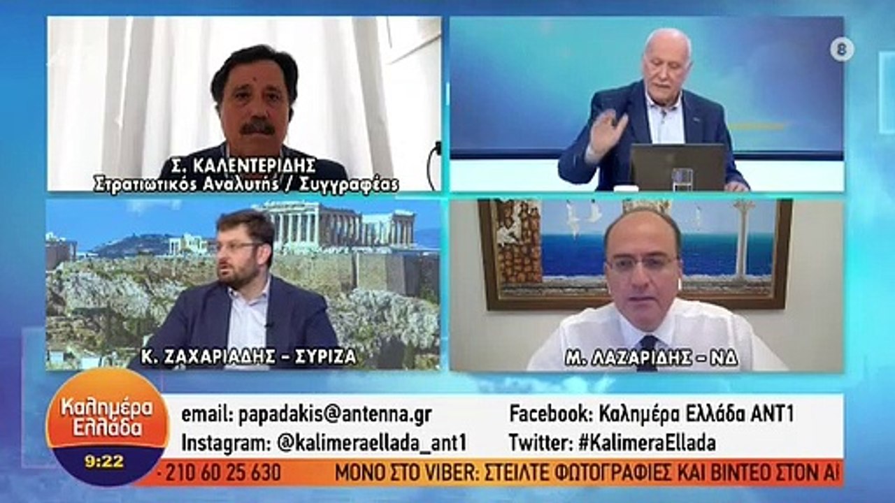 Γιώργος Παπαδάκης: Αποχώρησε έξαλλος από το πλα...