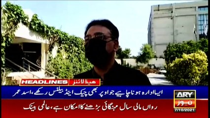 ARY News | Headlines | 2 PM | 7th October 2021