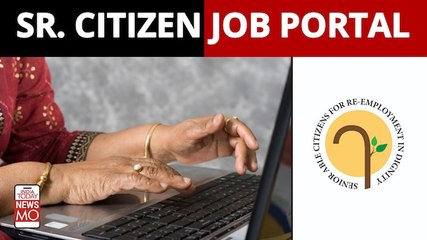 Senior citizens can now find jobs on dedicated govt portal