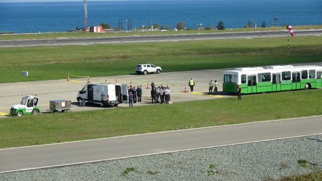 Bomba ihbarı üzerine Trabzon Havalimanı’na indi