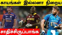 Hardik Pandya முதல் Bhuvaneshwar வரை! Cricketers வாழ்க்கையில் Injuries | OneIndia Tamil
