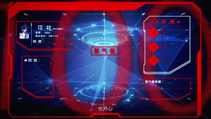 Ta Đã Chọc Tức Cả Đám Tu Luyện Giả Tập 16 VietSub