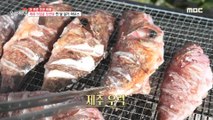 [TESTY] Jeju Island octopus and rockfish, 생방송 오늘 저녁 211007