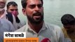 Video Gone Viral Of The Young Farmer Protest In Lake At Aurangabad