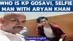KP Gosavi, the mystery selfie man in Aryan Khan detention picture | Oneindia News