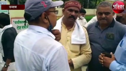 कांग्रेस का प्रदर्शन जारी, लखीमपुर घटना को लेकर कांग्रेस जिलाध्यक्ष आरती बाजपेई ने कहा...