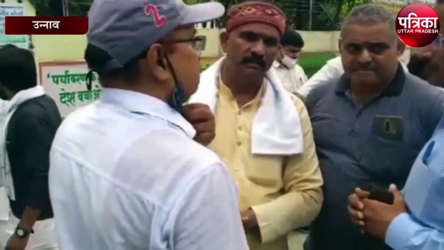 कांग्रेस का प्रदर्शन जारी, लखीमपुर घटना को लेकर कांग्रेस जिलाध्यक्ष आरती बाजपेई ने कहा...