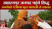 नवजोत सिंह सिद्धू का लखीमपुर कूच, सहारनपुर में हुआ स्वागत | Navjot Singh Siddhu Lakhimpur Visit