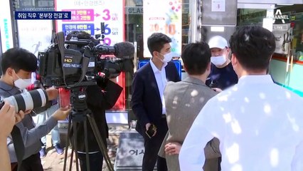 유동규, 공단 취임 석 달 만에 ‘본부장 전결’ 정관 고쳐